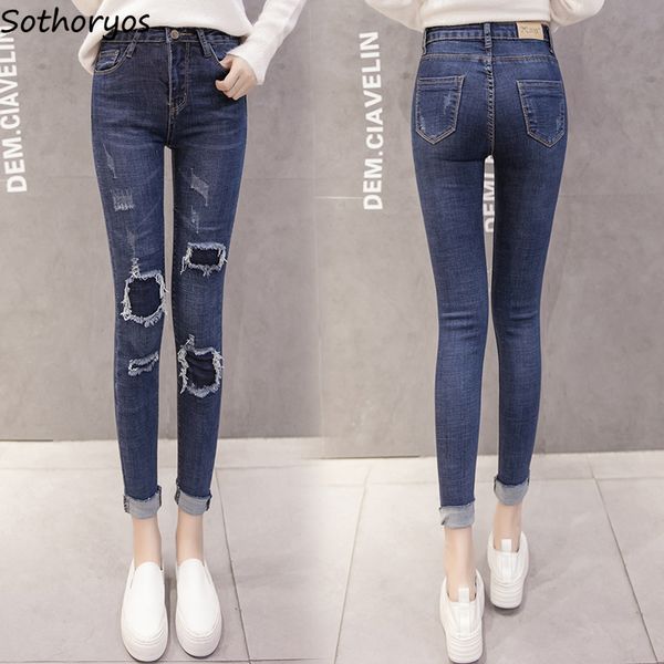 jeans women vintage ripped holes black jean pencil skinny ankle length simple all-match harajuku leisure trendy womens elegant, Blue
jeans women vintage ripped holes black jean pencil skinny ankle length simple all-match harajuku leisure trendy womens elegant, Blue