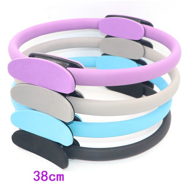 new 38cm yoga circle equipment multifunction ring pilates workout fitness training resistance support tool calf home
new 38cm yoga circle equipment multifunction ring pilates workout fitness training resistance support tool calf home