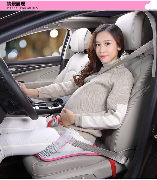 1pc car seat belt for pregnant woman driving safety with car seat cushion shoulder pad soft strap protection
1pc car seat belt for pregnant woman driving safety with car seat cushion shoulder pad soft strap protection
