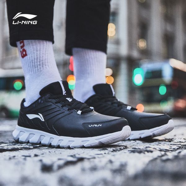 men arc running shoes light weight lining sports shoes wearable cushion sneakers arhm023 sjas17
men arc running shoes light weight lining sports shoes wearable cushion sneakers arhm023 sjas17