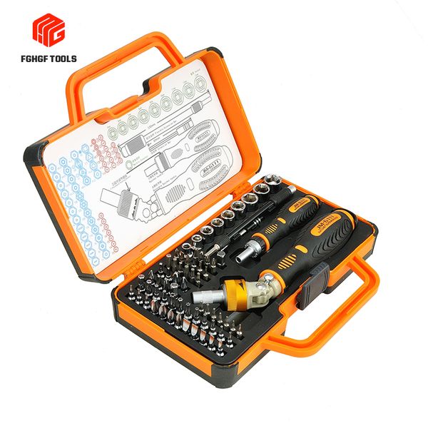 fghgf 69 in 1 ratchet precision screwdriver set screw driver repair tool kit with handle for car bicycle
fghgf 69 in 1 ratchet precision screwdriver set screw driver repair tool kit with handle for car bicycle