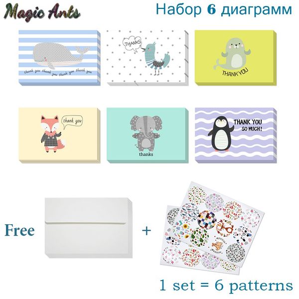 animal thank you card with envelope sticker custom invitations note card blank inside greeting postcards 6x4 gift
animal thank you card with envelope sticker custom invitations note card blank inside greeting postcards 6x4 gift