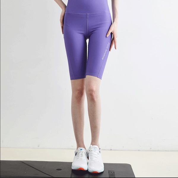 high waist knee length yoga shorts pants women hip up quick-drying bike shorts athletic sport jogging gym fitness capri leggings, White;red
high waist knee length yoga shorts pants women hip up quick-drying bike shorts athletic sport jogging gym fitness capri leggings, White;red