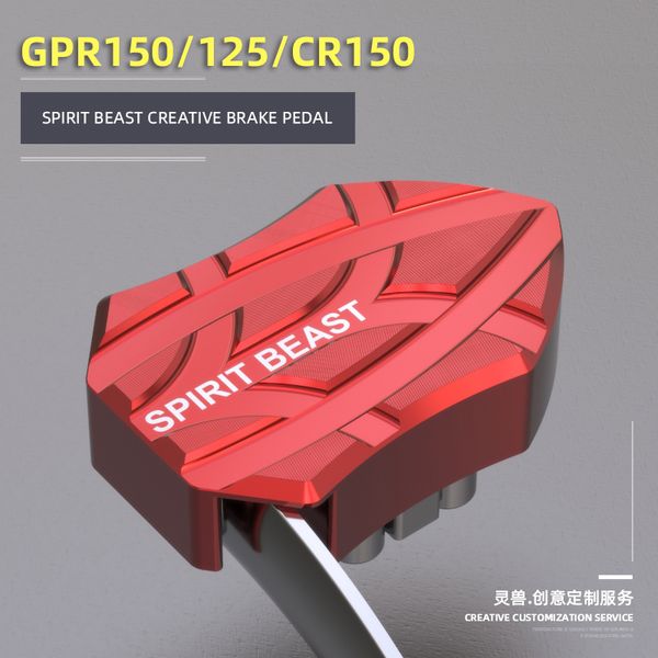 gpr150 brake pedal modified aprilia gpr 125 brake foot pad accessories motorcycle cr150 rear pedal spirit beast
gpr150 brake pedal modified aprilia gpr 125 brake foot pad accessories motorcycle cr150 rear pedal spirit beast