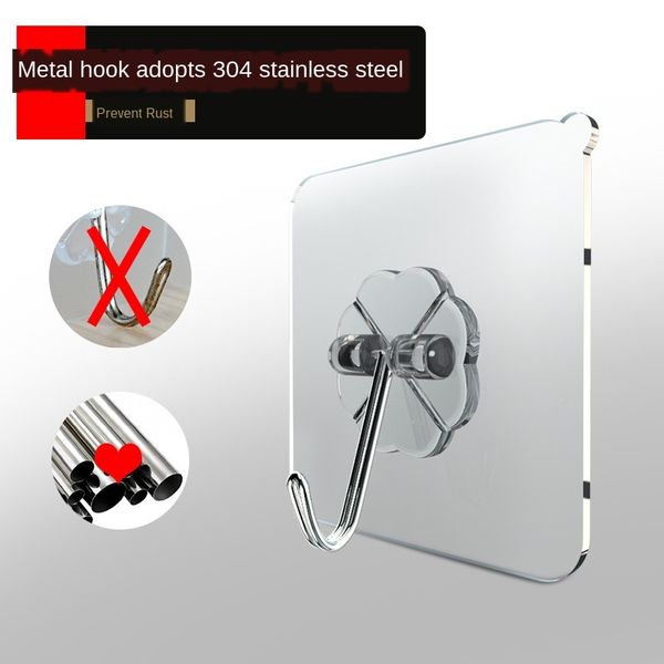 strong seamless adhesive hook bathroom transparent wall viscose small adhesive hook magic door rear stainless steel adhesive
strong seamless adhesive hook bathroom transparent wall viscose small adhesive hook magic door rear stainless steel adhesive