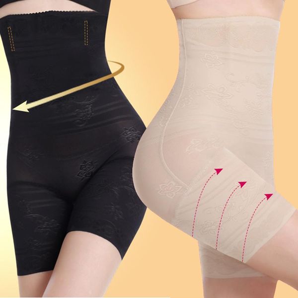 high waist shaper waist trainer tummy control panties girdle belt women underwear butt lifter slimming shapewear modeling strap, Black;white
high waist shaper waist trainer tummy control panties girdle belt women underwear butt lifter slimming shapewear modeling strap, Black;white