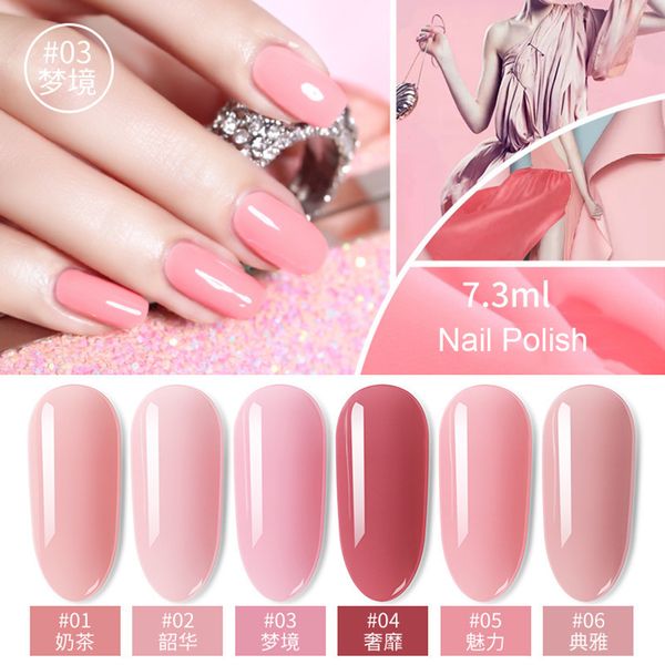 aiboduo 7.3ml nail polish rose pink series 6 colors fast dry nail varnish gel polish professional pure color art decoration
aiboduo 7.3ml nail polish rose pink series 6 colors fast dry nail varnish gel polish professional pure color art decoration