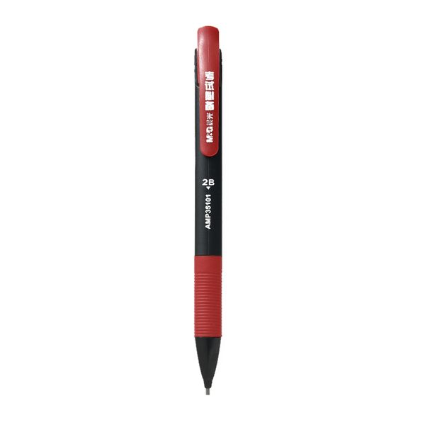mirui stationery card pen student computer answer sheet exam fill the special pen 2b mechanical pencil, Blue;orange
mirui stationery card pen student computer answer sheet exam fill the special pen 2b mechanical pencil, Blue;orange