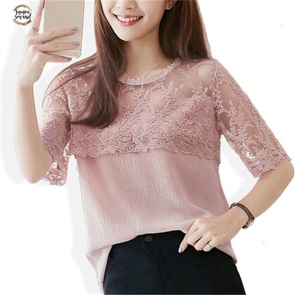 chiffon summer blouse women lace shirt half sleeve womens casual elegant female blouses feminina blusa 676f 30, White
chiffon summer blouse women lace shirt half sleeve womens casual elegant female blouses feminina blusa 676f 30, White