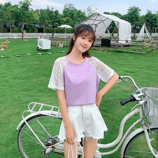 2020 lace stitching short- laced female loose english letter shoulder ins student 2020 lace stitching short-sleeve t-shirt laced t-shirt fem, White
2020 lace stitching short- laced female loose english letter shoulder ins student 2020 lace stitching short-sleeve t-shirt laced t-shirt fem, White