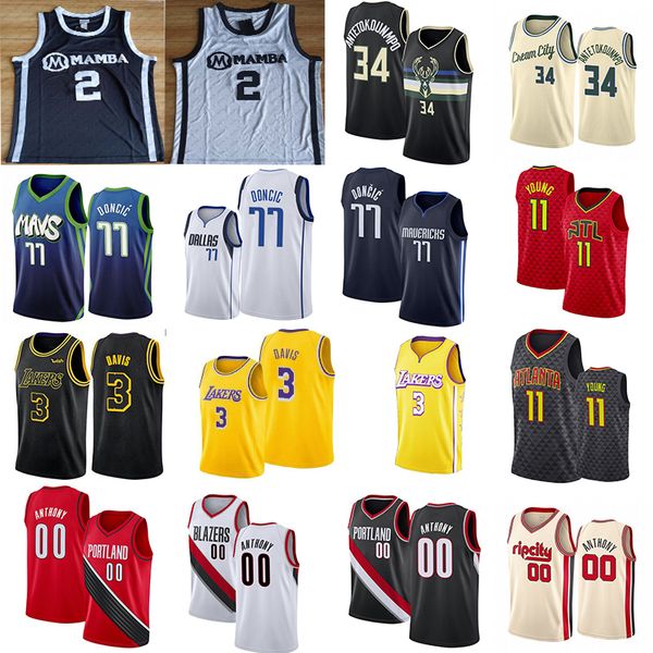 carmelo 00 anthony 3 davis giannis 34 antetokounmpo jerseys 77 doncic 11 young 2 gigi college men ncaa basketball jersey, Black;red
carmelo 00 anthony 3 davis giannis 34 antetokounmpo jerseys 77 doncic 11 young 2 gigi college men ncaa basketball jersey, Black;red