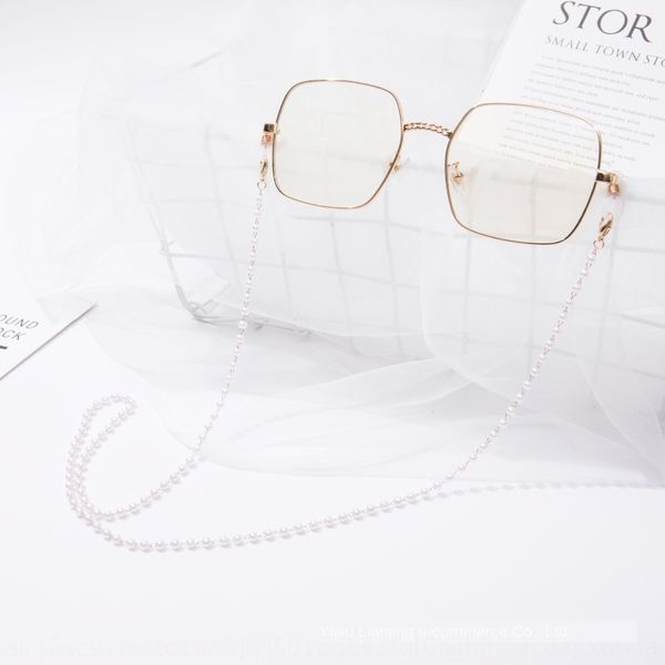 pearl chain anti-slip double hanging metal hand-made chain rope glasses pearl glasses simple, Blue
pearl chain anti-slip double hanging metal hand-made chain rope glasses pearl glasses simple, Blue