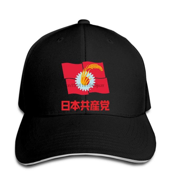 hip hop baseball caps fashion cool hat japanese communist party customized printed snapback, Blue;gray
hip hop baseball caps fashion cool hat japanese communist party customized printed snapback, Blue;gray