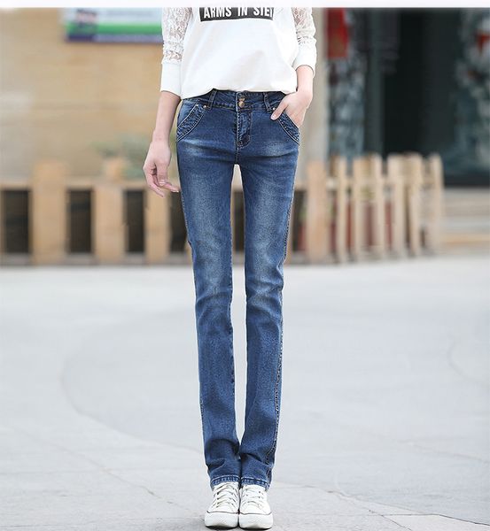 the blue small straight elastic waist jeans han edition tide female big yards long thin elastic loose trousers
the blue small straight elastic waist jeans han edition tide female big yards long thin elastic loose trousers
