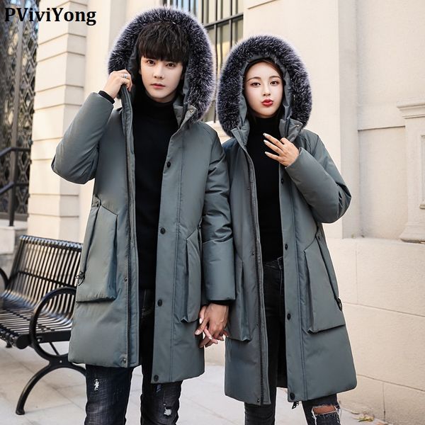 pviviyong 2019 korea winter hooded couples white duck down jacket ,fur collar long parka men coat qt709/f152, Black
pviviyong 2019 korea winter hooded couples white duck down jacket ,fur collar long parka men coat qt709/f152, Black