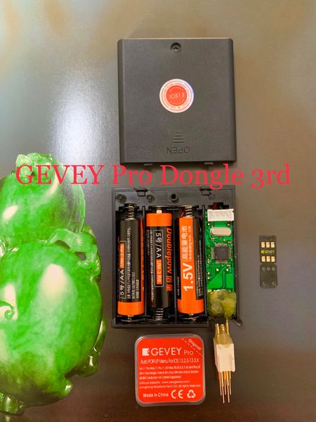 Все в одном Gevey про третий режим кибер поколение USB AUTO UPDATE TOOL донгл для Gevey Pro MKSD CHIP п