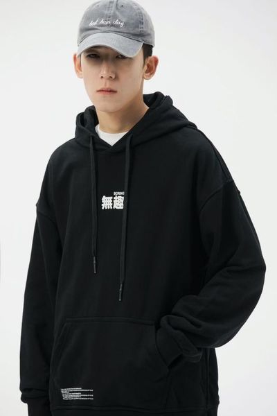 wu airlines 2020 spring new style simple solid color versatile hoodie men's popular brand loose-fit lettered boring couples men, Black
wu airlines 2020 spring new style simple solid color versatile hoodie men's popular brand loose-fit lettered boring couples men, Black