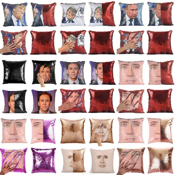 trump sequin mermaid pillow case diy reversible sofa car decor cushion cover home office christmas decoration dhl xd22108
trump sequin mermaid pillow case diy reversible sofa car decor cushion cover home office christmas decoration dhl xd22108