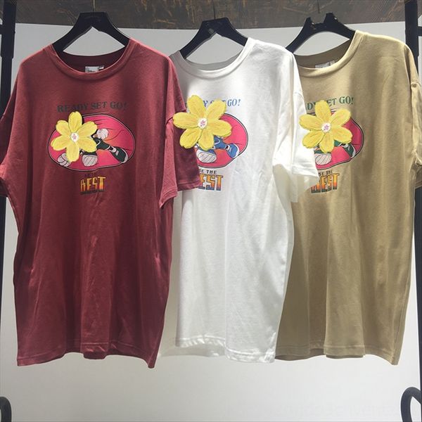 family 2020miqi co., ltd. txxdsy90-006 2020 co., ltd. old printing txxdsy90-006 limited old printing txxxdsy90-0060, White
family 2020miqi co., ltd. txxdsy90-006 2020 co., ltd. old printing txxdsy90-006 limited old printing txxxdsy90-0060, White