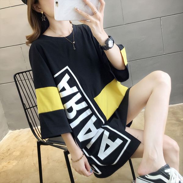 hong kong style loose t-shirt female 2020 summer loose middle sleeve letter printing color matching cotton t-shirt female medium and long, White
hong kong style loose t-shirt female 2020 summer loose middle sleeve letter printing color matching cotton t-shirt female medium and long, White