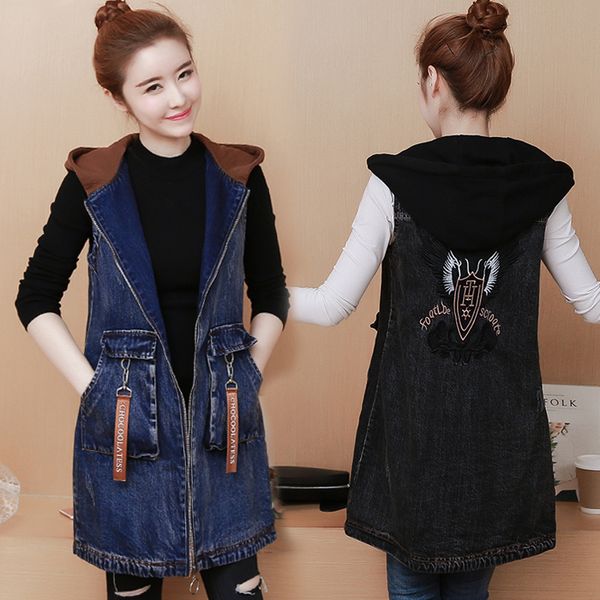 2018 new spring autumn women vest plus size embroidered denim female jacket.fashion hooded long sleeveless waistcoat, Black;white
2018 new spring autumn women vest plus size embroidered denim female jacket.fashion hooded long sleeveless waistcoat, Black;white