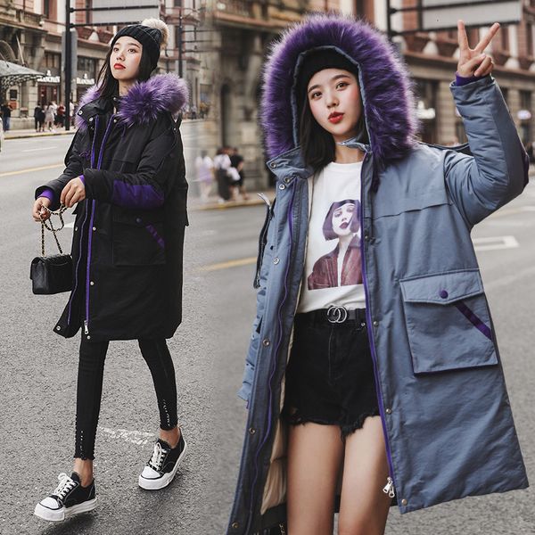 buy door new cotton wadded coat female in han edition thickening heavy hair brought large shipyards long loose winter clothing, Black
buy door new cotton wadded coat female in han edition thickening heavy hair brought large shipyards long loose winter clothing, Black