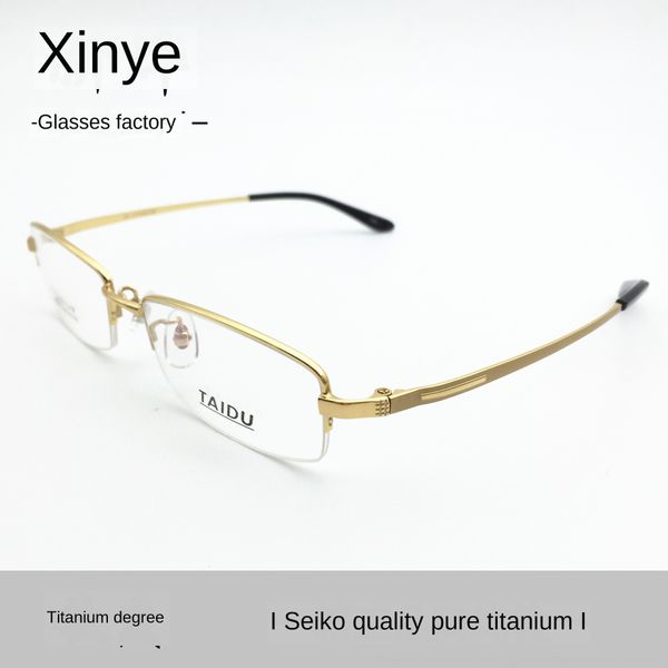 pure titanium glasses 8918 business men's small face half frame glasses frame straight, Silver
pure titanium glasses 8918 business men's small face half frame glasses frame straight, Silver
