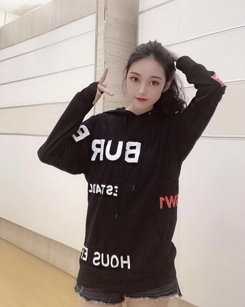 women clothes women hoodies sweatshirt sportswear diamond cartoon retro patch plus size long sleeve slim fit wholesale, White
women clothes women hoodies sweatshirt sportswear diamond cartoon retro patch plus size long sleeve slim fit wholesale, White