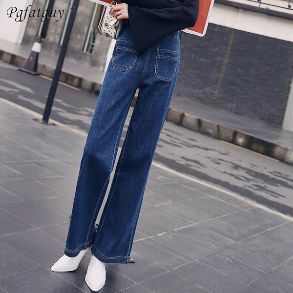 2019 women fashion ripped straight slim denim pants boyfriend jeans trousers ladies womens side closure type casual jeans pants, Blue
2019 women fashion ripped straight slim denim pants boyfriend jeans trousers ladies womens side closure type casual jeans pants, Blue