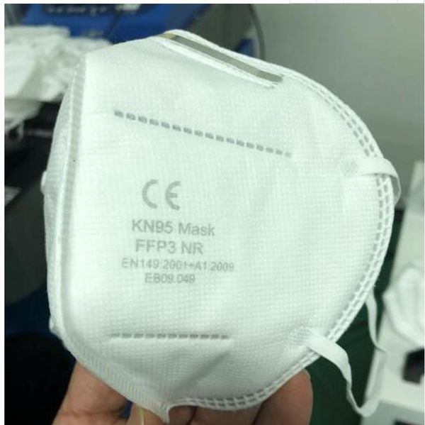 n95 mask disposable four-layer protective filter mask ffp3 level export-type mask nissan ce certification
n95 mask disposable four-layer protective filter mask ffp3 level export-type mask nissan ce certification
