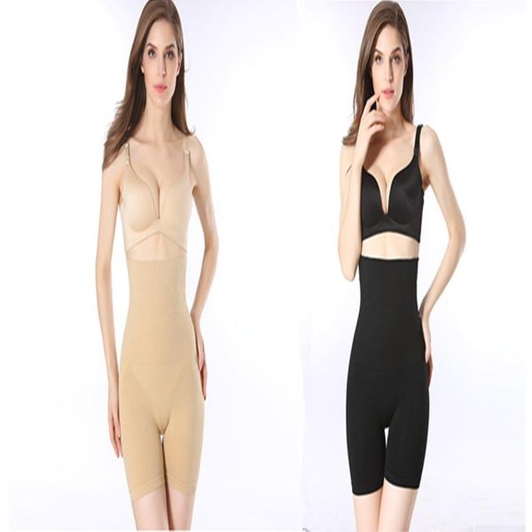 new women high waist flat angle underwear corset carry buttock multifunctional body shaping pants ladies plus-size underwear, Black;white
new women high waist flat angle underwear corset carry buttock multifunctional body shaping pants ladies plus-size underwear, Black;white