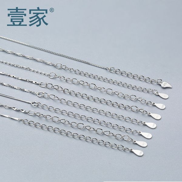 no pendant s925 silver chain womens custom long tail chain sweater chain with extension bare jewelry
no pendant s925 silver chain womens custom long tail chain sweater chain with extension bare jewelry