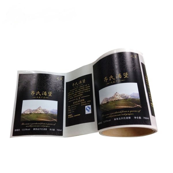 Hello. Welcome To Custom Wine Bottle Label,plastic Bottle Sticker Printing With Factory Price