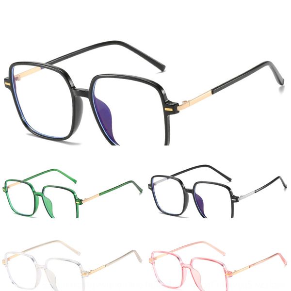 tr90 light frame plain-looking large frame anti-blue glasses versatile students myopia plain glasses, Silver
tr90 light frame plain-looking large frame anti-blue glasses versatile students myopia plain glasses, Silver