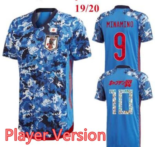 версия игрок япония джерси 2020 футбол джерси мультфильм tsubasa название номер atom главной капитан японского customized футбол рубашка, Black;yellow
версия игрок япония джерси 2020 футбол джерси мультфильм tsubasa название номер atom главной капитан японского customized футбол рубашка, Black;yellow