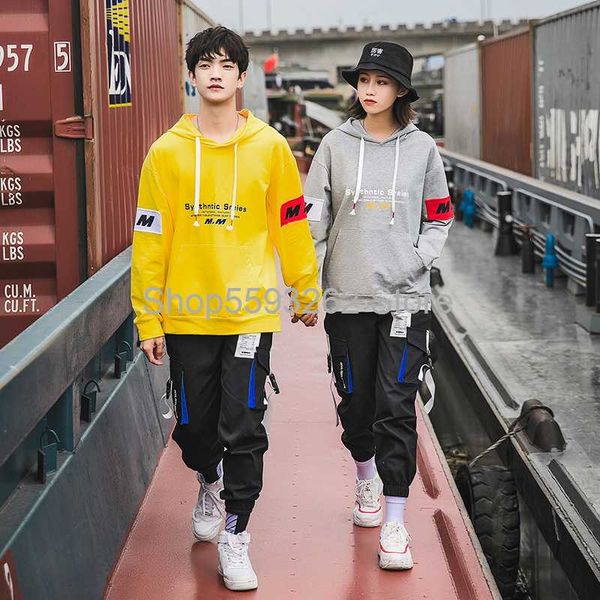 wei yi men's hooded season 2020 trend handsome couple with a set of men's casual sports suit tide, Gray
wei yi men's hooded season 2020 trend handsome couple with a set of men's casual sports suit tide, Gray