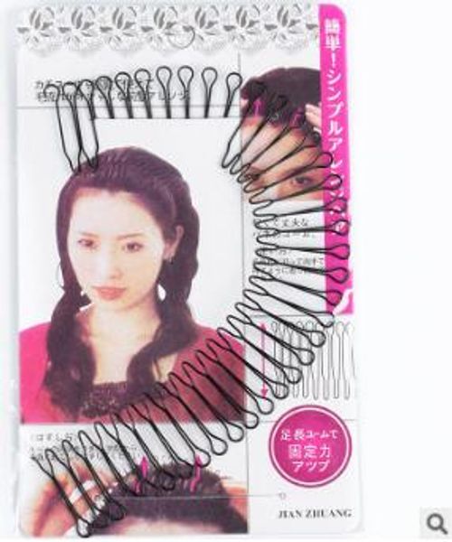 black bendable bang invisibility headband u style 4 size hair forks hair care & styling tools accessories ha010, Brown
black bendable bang invisibility headband u style 4 size hair forks hair care & styling tools accessories ha010, Brown