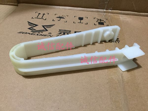 zs250gs zs150gy-10 rx3 rubber chain guide zs250gy zs200gy lzx200gy-2 200cc zongshen dirt bike pit bike motorcycle acccessories
zs250gs zs150gy-10 rx3 rubber chain guide zs250gy zs200gy lzx200gy-2 200cc zongshen dirt bike pit bike motorcycle acccessories
