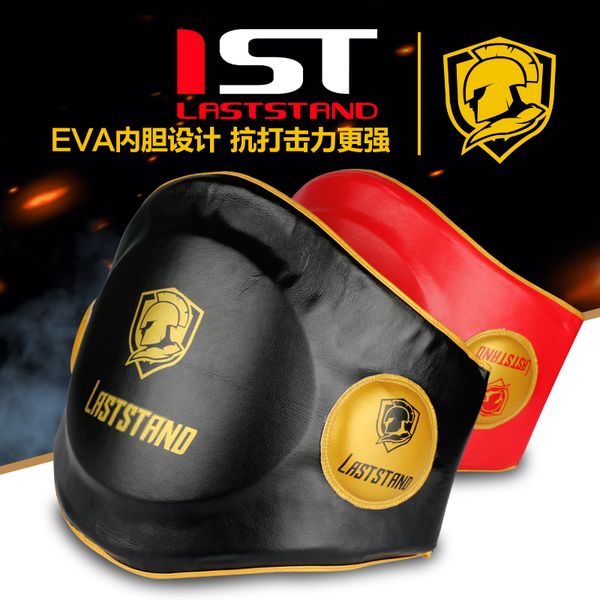sparring boxing muay thai belly pad stomach protector chest body shield kicking martial arts abdomen guard waist trainer dce, Black;gray
sparring boxing muay thai belly pad stomach protector chest body shield kicking martial arts abdomen guard waist trainer dce, Black;gray