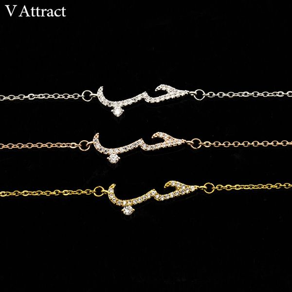 islamic jewelry bff gold arabic love statement bracelets for women men pulseras charm crystal bileklik hand link, Golden;silver
islamic jewelry bff gold arabic love statement bracelets for women men pulseras charm crystal bileklik hand link, Golden;silver