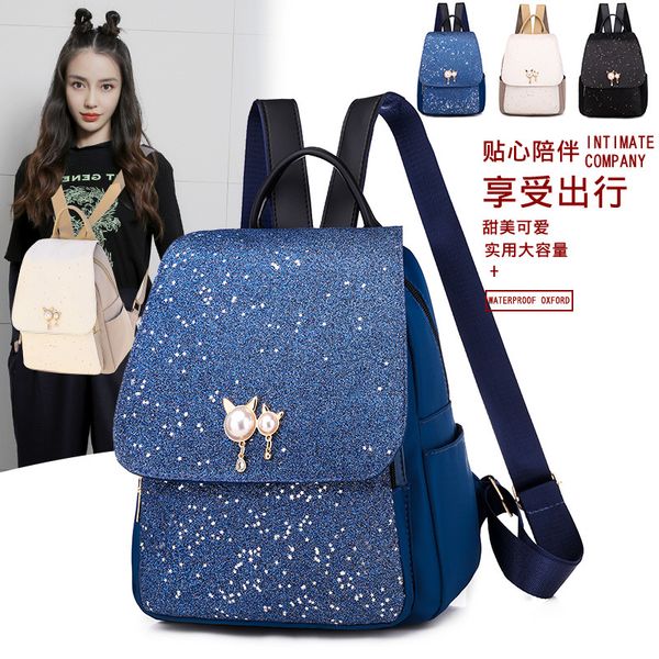 south korean version of the new casual nylon bag, fashion compact backpack star feeling sequins
south korean version of the new casual nylon bag, fashion compact backpack star feeling sequins