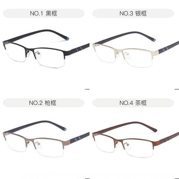 metal fishing wire frame business men's square frame plain flexible glasses legs anti-blue light plain glasses 8725, Silver
metal fishing wire frame business men's square frame plain flexible glasses legs anti-blue light plain glasses 8725, Silver