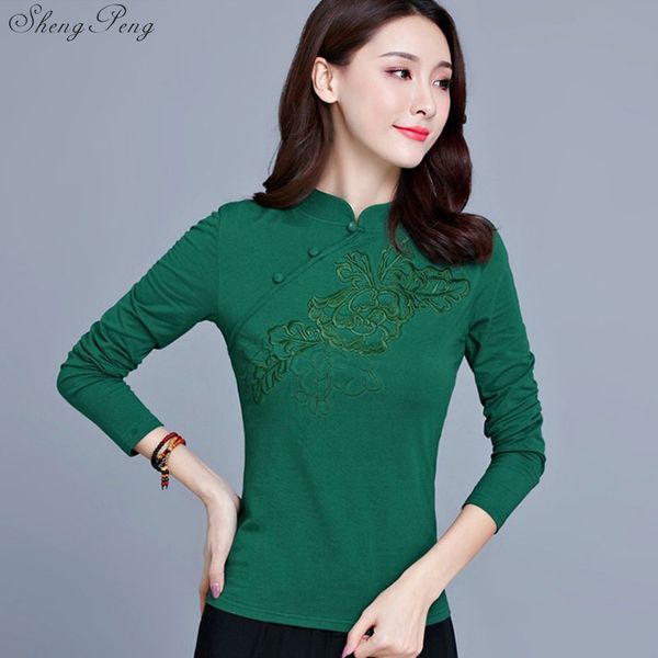 traditional chinese clothing for women cheongsam womens and blouses elegant ladies retro style q607, Red
traditional chinese clothing for women cheongsam womens and blouses elegant ladies retro style q607, Red