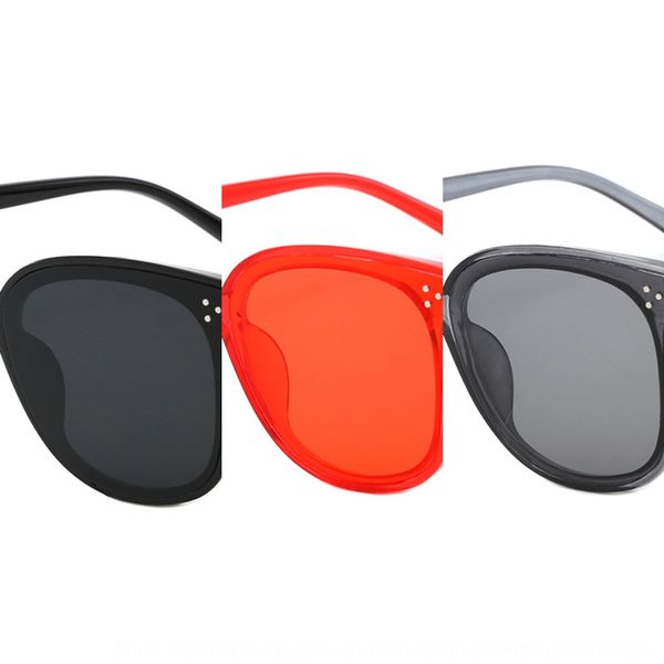 2020 sun tiktok male and female children's rice nail glasses sunglasses children's sunglasses, Blue
2020 sun tiktok male and female children's rice nail glasses sunglasses children's sunglasses, Blue