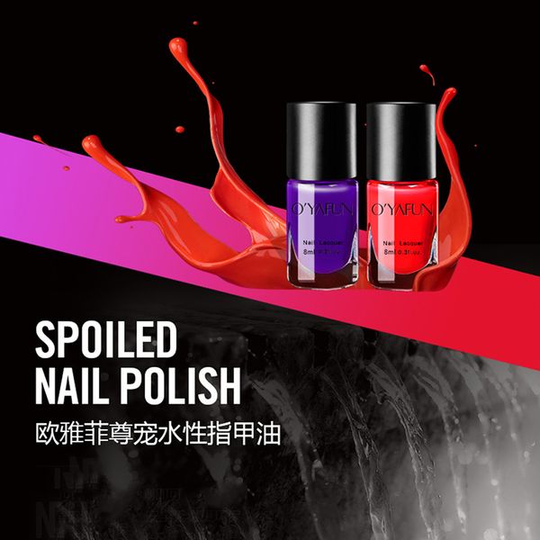 new nail polish set perfume plus calcium base oil natural environm water-based peelable non-toxic tearing children's nail polish
new nail polish set perfume plus calcium base oil natural environm water-based peelable non-toxic tearing children's nail polish