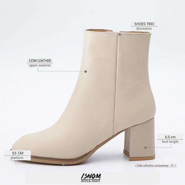 isnom genuine leather women autumn fashion round toe ankle boots shoes short plush 2019 winter thick high heels footwear mx200324, Black
isnom genuine leather women autumn fashion round toe ankle boots shoes short plush 2019 winter thick high heels footwear mx200324, Black