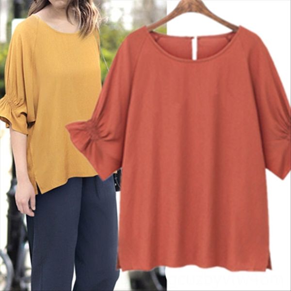 summer 2020 cotton and linen short-sleeved bunched mid-sleeved t- female summer 2020 cotton and linen short-sleeved bunched mid-sleeved t-sh, White
summer 2020 cotton and linen short-sleeved bunched mid-sleeved t- female summer 2020 cotton and linen short-sleeved bunched mid-sleeved t-sh, White