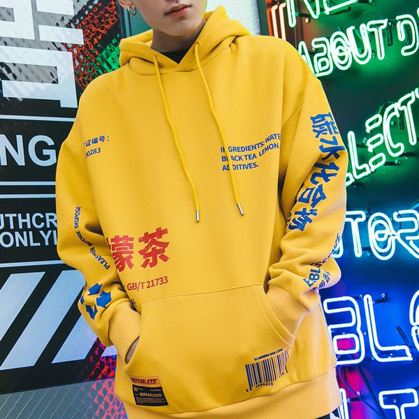 fashion 2018 lemon printed fleece pullover hoodies men/women casual hooded streetwear sweatshirts hip hop harajuku male, Black
fashion 2018 lemon printed fleece pullover hoodies men/women casual hooded streetwear sweatshirts hip hop harajuku male, Black