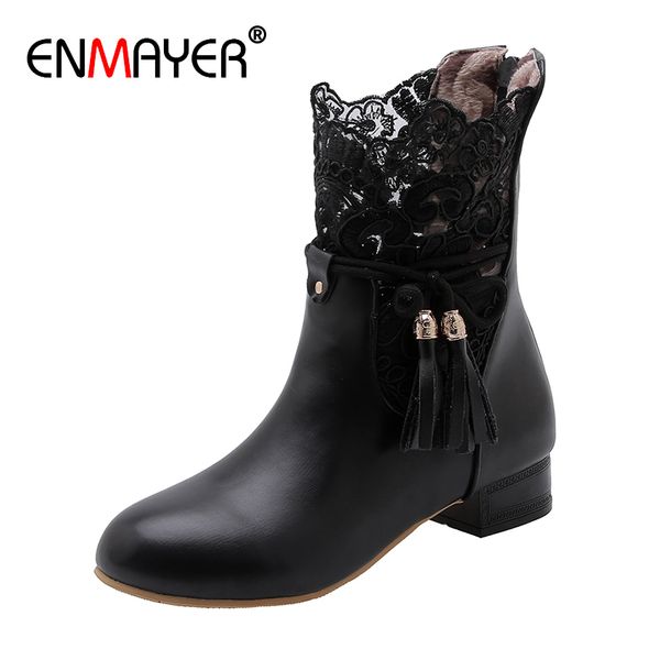 enmayer openwork lace ankle boots for women round toe low square heel pu woman shoes solid short plush flower winter boots, Black
enmayer openwork lace ankle boots for women round toe low square heel pu woman shoes solid short plush flower winter boots, Black