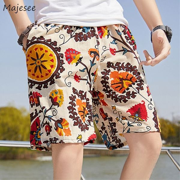 board shorts men oversize 5xl loose stylish korean style printed drawstring mens beach summer chic knee-length ulzzang all-match, White;black
board shorts men oversize 5xl loose stylish korean style printed drawstring mens beach summer chic knee-length ulzzang all-match, White;black